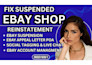 reinstate permanent ebay suspension invoice ebay restriction with appeal letter